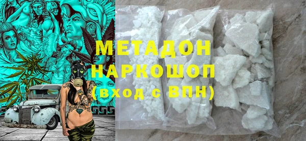 spice Горняк
