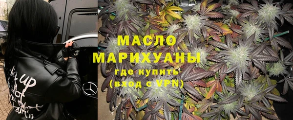 spice Горняк