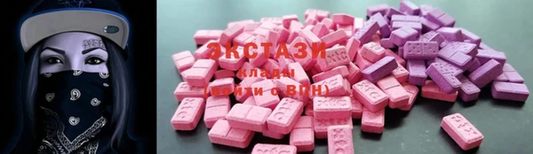 spice Горняк