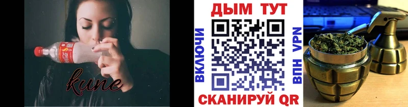 Бошки марихуана Bruce Banner  Москва 
